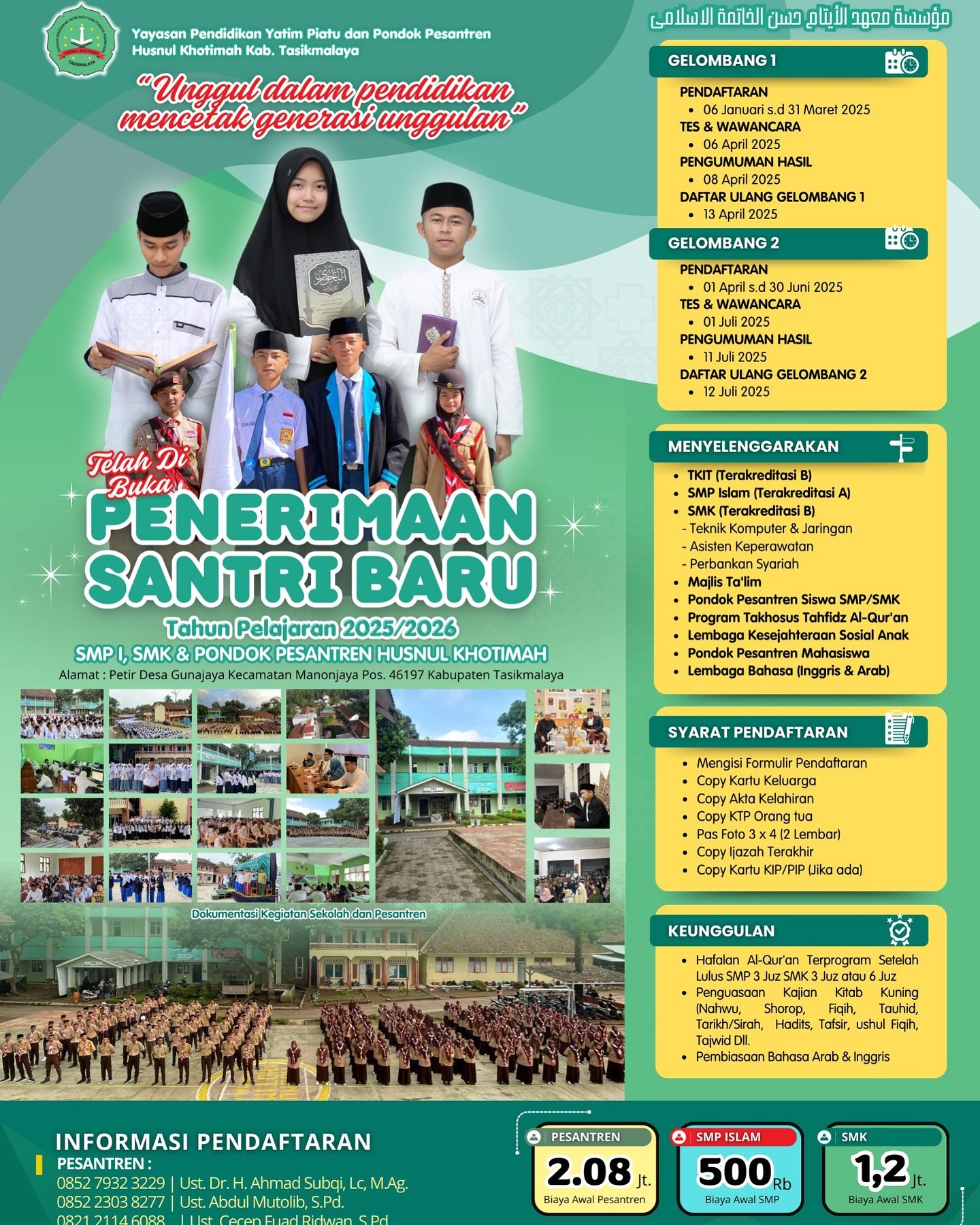 Penerimaan Peserta Didik Baru Tahun Pelajaran 2025/2026 di SMP Islam Husnul Khotimah