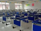RUANG BELAJAR YANG KONDUSIF DAN MODERN